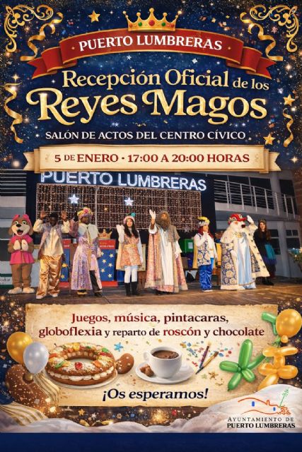 Los Reyes Magos recibirán a todos los ni&ntilde;os de Puerto Lumbreras en una recepción oficial que tendrá lugar en el salón de actos del Centro Cívico desde las 17 horas