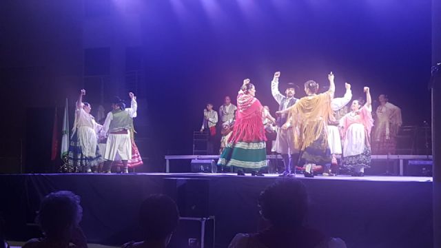 El XXIX Festival Nacional de Folklore mostró los bailes típicos de la Región de Murcia y Andalucía en el recinto del Centro Cultural