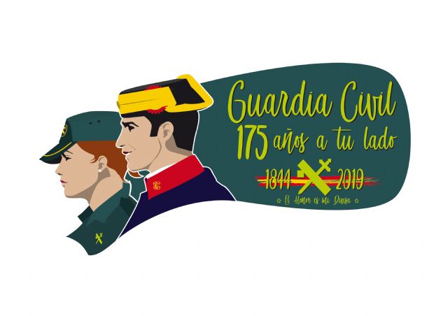 La Guardia Civil, la Escuela Militar Méndez Parada y la Cofradía de Nuestro Padre Jesús Nazareno, serán galardonados el 7 de julio en el Acto del Día de la Independencia