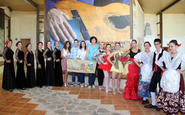 Música, baile, ocio y cine para amenizar el verano con la programación Nogalte Cultural 2015